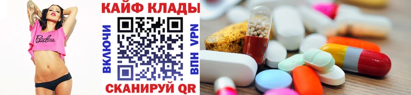 Купить закладку Марихуана  АМФ  А ПВП  МЕФ  Галлюциногенные грибы  Кокаин  NBOMe  Гашиш  Таруса