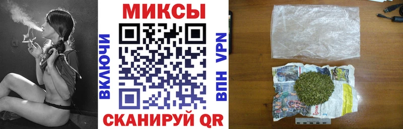 Купить закладки  Таруса  БУТИРАТ бутандиол 