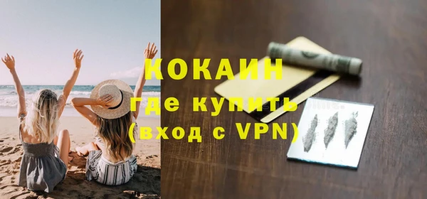 марки lsd Краснотурьинск