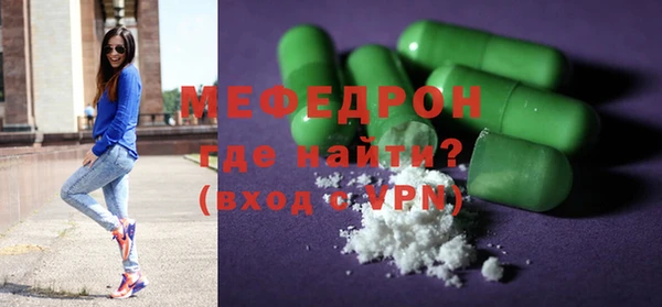марки lsd Краснотурьинск