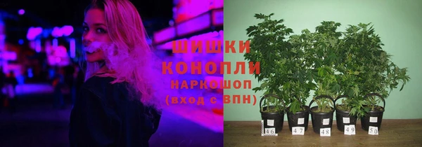 MESCALINE Красноперекопск