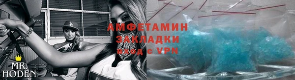 марки lsd Краснотурьинск