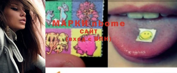 марки lsd Краснотурьинск