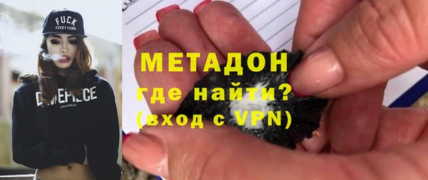 марки lsd Краснотурьинск