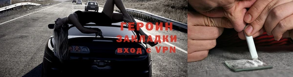 марки lsd Краснотурьинск