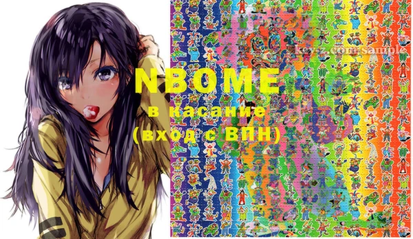 марки lsd Краснотурьинск