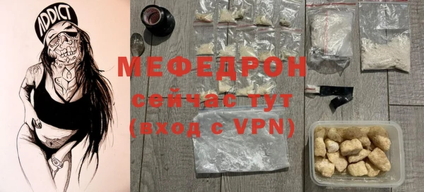марки lsd Краснотурьинск