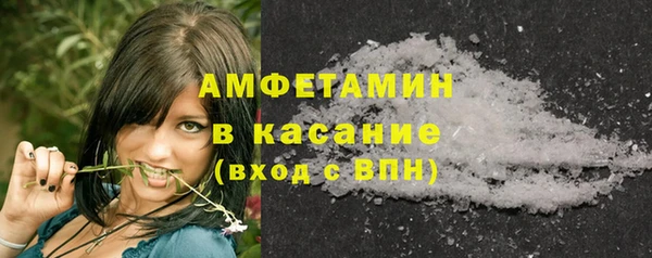 MESCALINE Красноперекопск