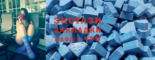 марки lsd Краснотурьинск
