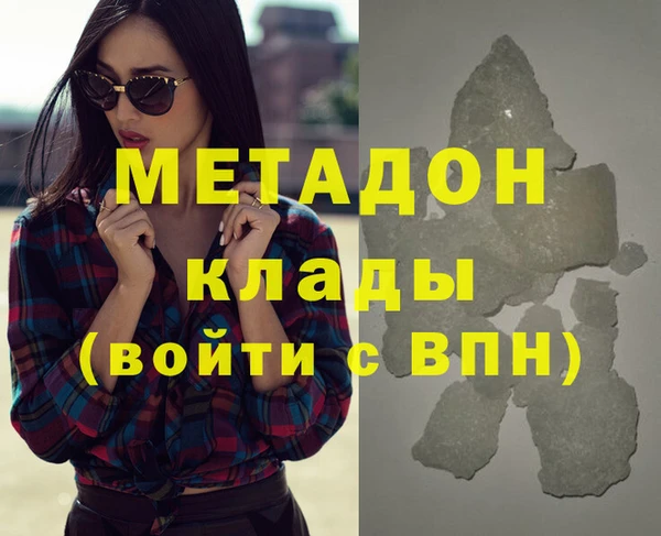марки lsd Краснотурьинск