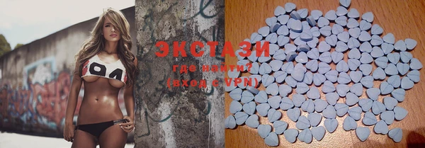 марки lsd Краснотурьинск