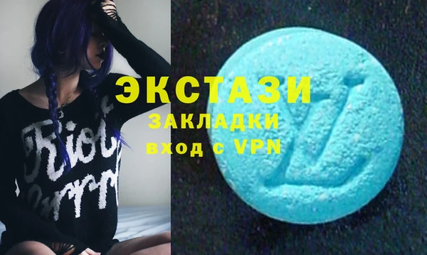 марки lsd Краснотурьинск