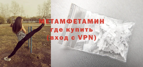 марки lsd Краснотурьинск