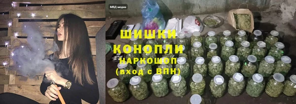 марки lsd Краснотурьинск