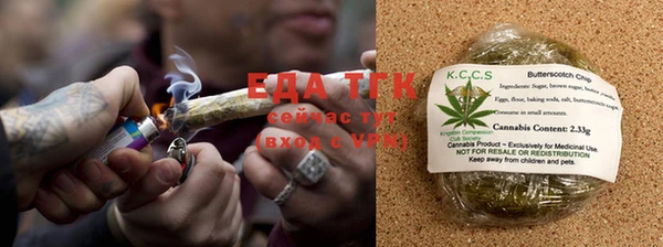 марки lsd Краснотурьинск