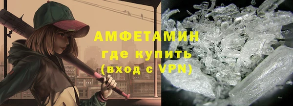 марки lsd Краснотурьинск