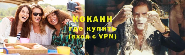 марки lsd Краснотурьинск