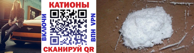 Меф mephedrone  Купить где  Таруса 