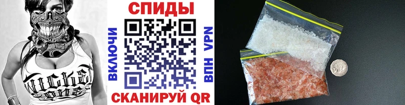 Первитин витя  Купить закладки  Таруса 